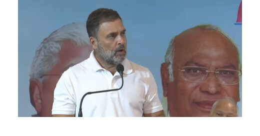 राहुल-तेजस्वी ने जारी किया न्याय संकल्प, सरकारी ठेके में 50 प्रतिशत आरक्षण का वादा